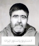 رضا فغانی